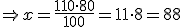 aumentos1